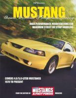 Mustang Perf Hp1387 1557883874 Book Cover