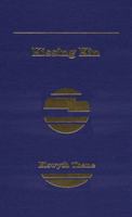 Kissing Kin B003L2DEA2 Book Cover