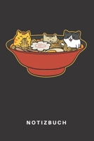 Kalender: Kalender | Notizkalender | Schreibkalender | Jahreskalender | Tageskalender | DIN A5 | Ramen | Nudeln | Essen | Fastfood | Restaurant | ... | Maine Coon | Katzenhalte (German Edition) 1712148788 Book Cover