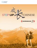 Step Up with Chinese: Workbook Level 3 9814455202 Book Cover