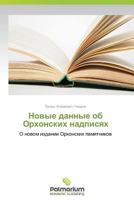 Novye Dannye OB Orkhonskikh Nadpisyakh 3847391461 Book Cover
