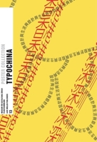 Typo China (Poster Collection) 3037780789 Book Cover