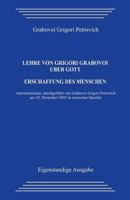 Lehre Von Grigori Grabovoi �ber Gott. Erschaffung Des Menschen. 1492868183 Book Cover