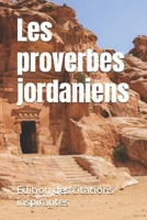 Les proverbes jordaniens (French Edition) B0FNQTYS81 Book Cover