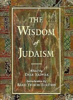 The Wisdom of Judaism 1577310012 Book Cover