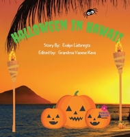 Halloween in Hawaii B0DPSQZMRH Book Cover