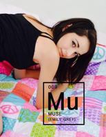 Muse: Emily Grey 1548621242 Book Cover