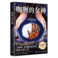 ????? 7572623190 Book Cover