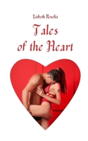 Tales of the Heart 9916397740 Book Cover