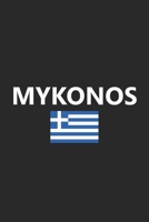 Mykonos: Greece Greek Flag Country Notebook Journal Lined Wide Ruled Paper Stylish Diary Vacation Travel Planner 6x9 Inches 120 Pages Gift 1708270248 Book Cover