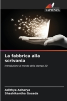 La fabbrica alla scrivania (Italian Edition) 6208639530 Book Cover
