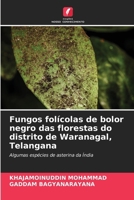 Fungos folícolas de bolor negro das florestas do distrito de Waranagal, Telangana 6209104177 Book Cover