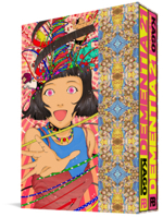 Dementia 21 Box Set: Vol.1  Vol.2 1683963458 Book Cover