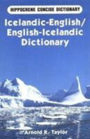 English-Icelandic Mathematical Dictionary 9979542152 Book Cover