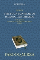 Quran: The Fountainhead of Islamic Law (Sharia) (The Quran: In Easy-To-Understand Format.) B0FCLJV5L6 Book Cover