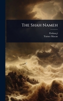 The Shah Nameh (Arabic Edition) 1024843408 Book Cover