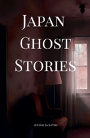 Japan Ghost Stories B0FFGTLBR6 Book Cover