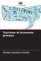 Tourisme et économie grecque (French Edition) 6208967252 Book Cover