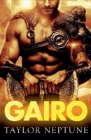 Gairo (Intergalactic Surrogacy Agency) B0DT9W3M7J Book Cover