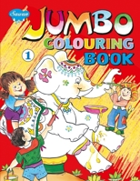 Jumbo Colouring Book-1 8131002993 Book Cover