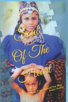 Soul Of The Heart: Echoes From Behind The Walls B0CNYCMVYK Book Cover