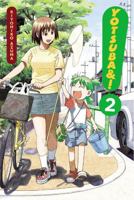 Yotsuba&!, Vol. 02