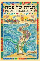 Pesach Haggadah:: Family Traditional Haggadah for for a Meaningful fun Seder (Haggadah for passover) B0GTNJRGKT Book Cover