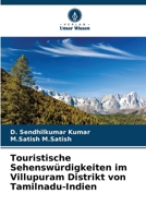 Touristische Sehenswürdigkeiten im Villupuram Distrikt von Tamilnadu-Indien (German Edition) 6208097827 Book Cover