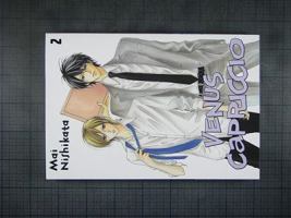 Venus Capriccio, Vol. 2 1401220622 Book Cover