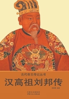 ?????? 7552111089 Book Cover