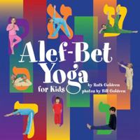 Alef-Bet Yoga for Kids 0822587564 Book Cover