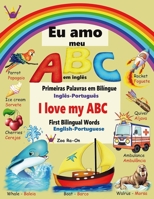 Eu amo meu ABC em ingl�s 2970147459 Book Cover