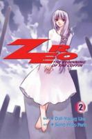 Zero The Beginning of the Coffin Volume 2 1596970324 Book Cover