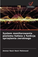 System monitorowania poziomu halasu z funkcja sprzezenia zwrotnego (Polish Edition) 6209810209 Book Cover