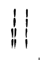 THE MYTHS AND REVELATIONS OF ODU OGBE IROSUN: Collection of Ifá Myths and Divinatory Revelations from Africa, Brazil and Cuba (Ifá divinations and Orisha myths) B0CMJ4XGGM Book Cover