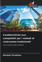 Caratteristiche eco-compatibili per i metodi di costruzione tradizionali (Italian Edition) 6209856810 Book Cover