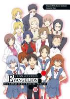 Neon Genesis Evangelion: The Shinji Ikari Raising Project Volume 18 1506708064 Book Cover