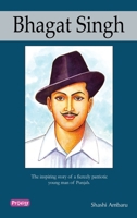 Bhagat Singh 8184931905 Book Cover