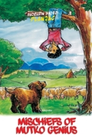 Mischiefs of Mutko Genius 9359209430 Book Cover