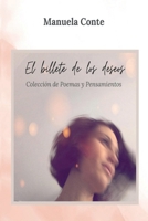 El billete de los deseos (Spanish Edition) B0DR3MQPZ9 Book Cover