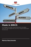 Made in BRICS (French Edition) 620849625X Book Cover