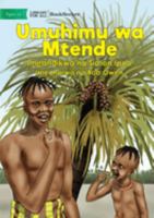 Palm Tree - Umuhimu wa Mtende 1922910457 Book Cover