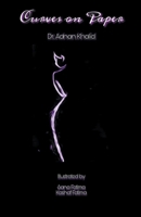 Curves On Paper B0C6J7CMT9 Book Cover