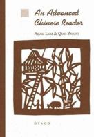 An Advanced Chinese Reader: Gao Ji Han Yu Du Ben / Lin Young, Zhang Qiao 1877133647 Book Cover