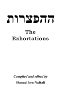The Exhortations 168907650X Book Cover