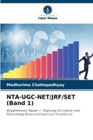 NTA-UGC-NET/JRF/SET (Band 1) 6206684342 Book Cover
