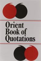 Orient Book of Quotations 8122200451 Book Cover
