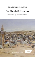 On Zionist Literature 1739985230 Book Cover