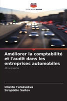 Améliorer la comptabilité et l'audit dans les entreprises automobiles (French Edition) 6209732119 Book Cover