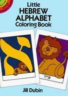 Little Hebrew Alphabet Coloring Book 0486270181 Book Cover